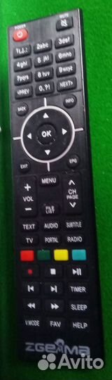 Спутниковый ресивер Zgemma H9 twin 4K UltraHD