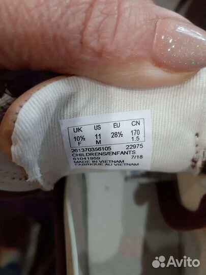 Ботинки детские 28.5