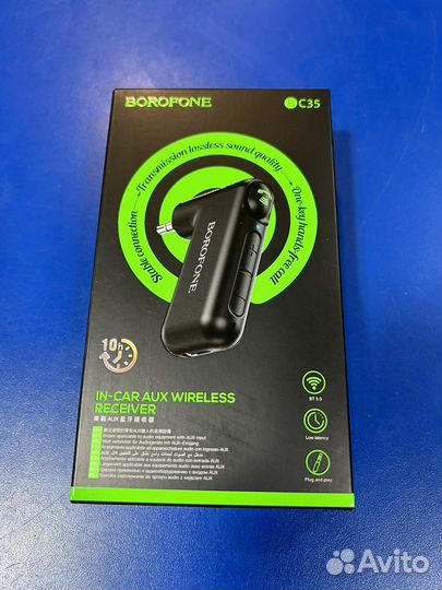 Bluetooth aux высокачественный адаптер