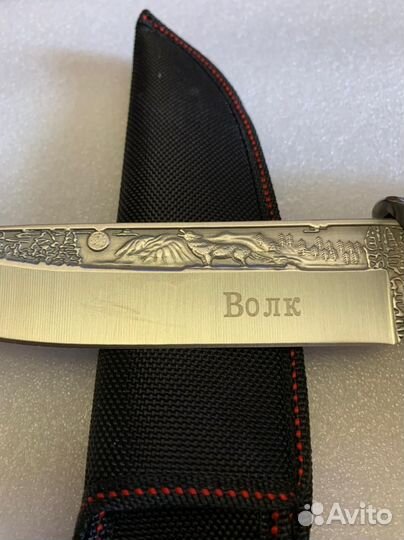 Новый.Нож охотничий