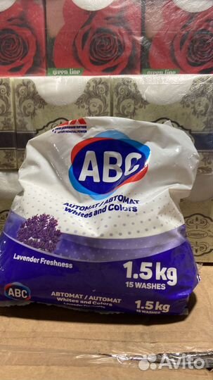 Бытовая химия Кондиционер ABC