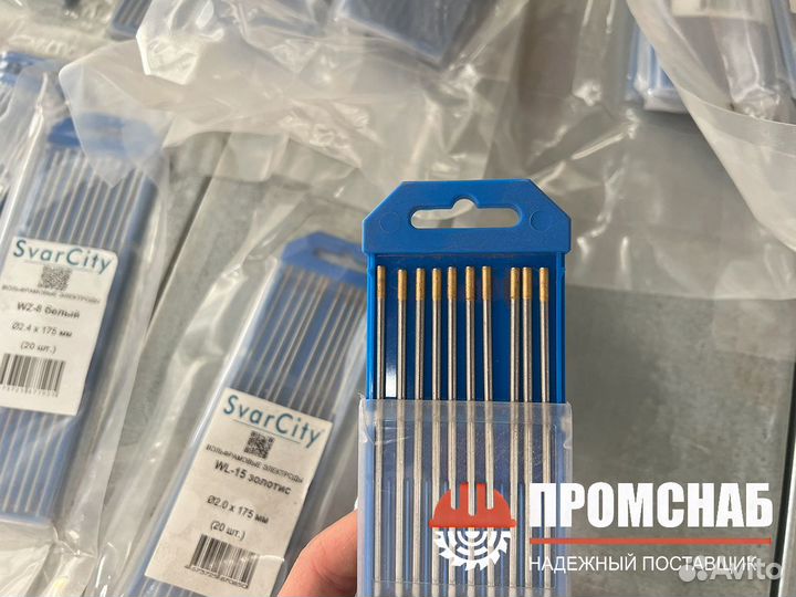 Электроды вольфрамовые разные
