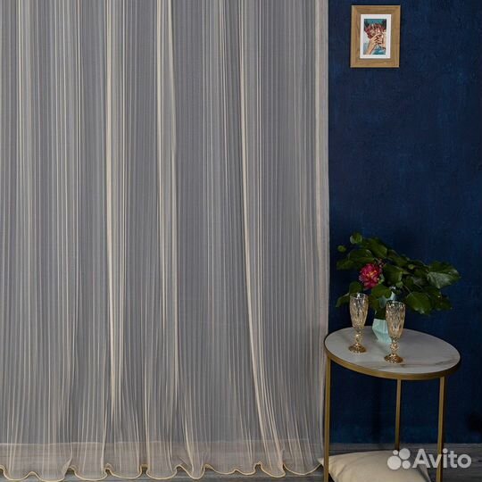 Тюль Плиссе Бежевый