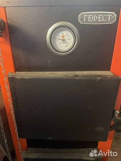 Твердотопливные котлы бу