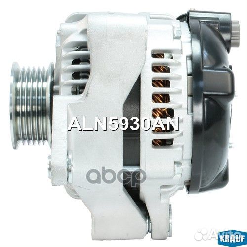 Генератор 12V 150A toyota Land Cruiser 200 07-12