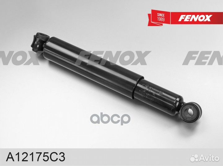 Амортизатор ваз 2101-2107 зад.масл. A12175C3 fenox