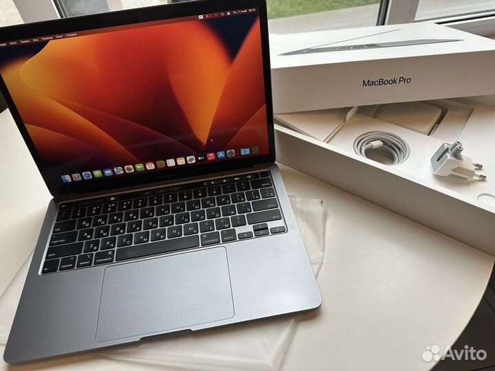 Macbook pro 13 2020 512 touch bar space grey