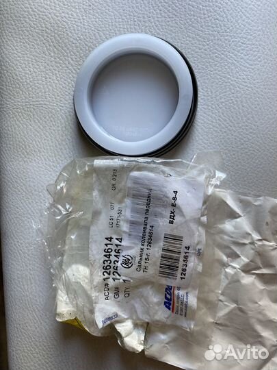 Сальник коленвала передний тн 15г Кадиллак escalad