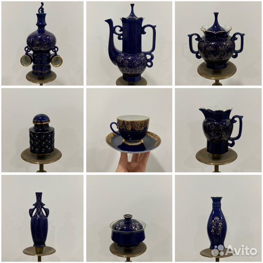 Посуда СССР cobalt