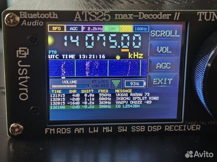 Радиолюбительский приемник ATS25 max-Decoder 2