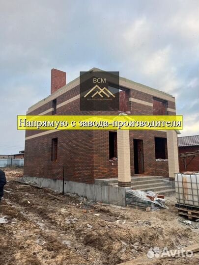 Кирпич облицовочный