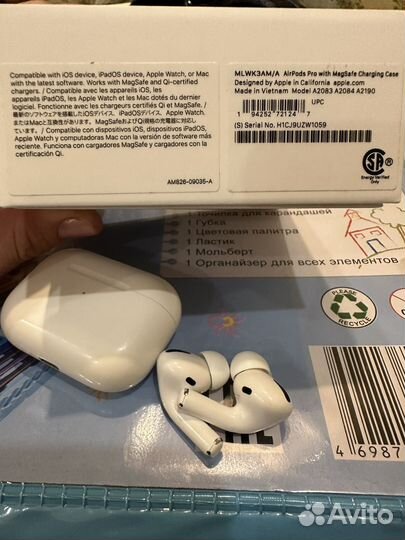 Apple AirPods Pro