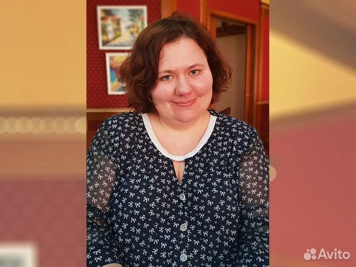 Репетитор по информатике