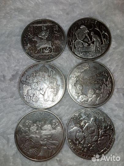 Монеты Казахстана