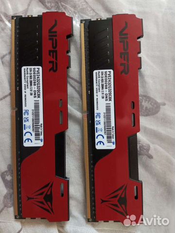 Оперативная память ddr4 32gb 3200