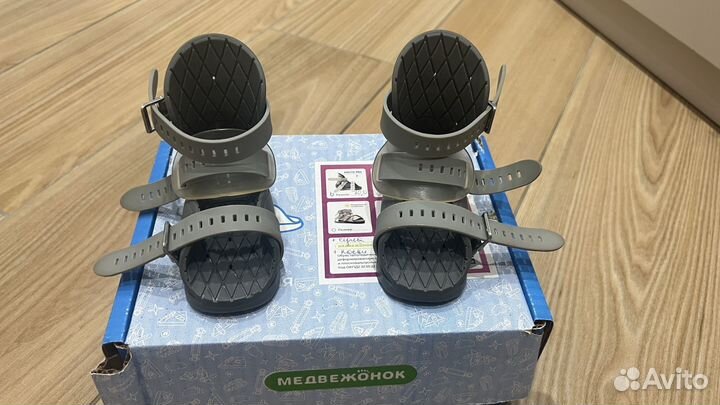 Брейсы kinetic pro 10 размер