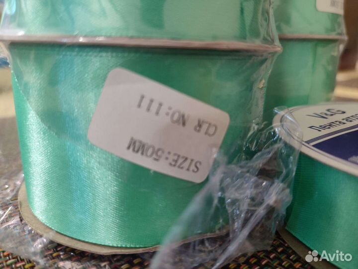 Лента атласная для рукоделия и декорирования