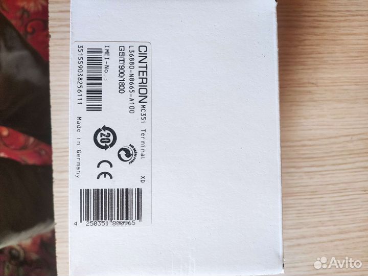 Модем gprs irz 52 или 35 siemens cinterion novacom