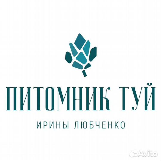 Тракторист (механизатор)