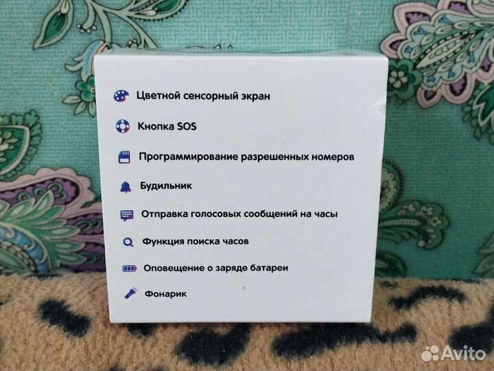 Детские умные часы с gps