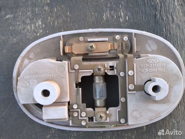 Плафон освещения салона Chery QQ6 S21