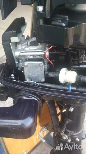 Yukona 310TS + nissan marine ns5bd1