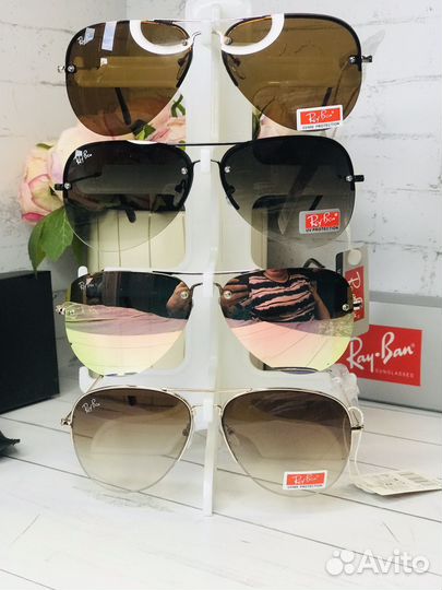 Солнцезащитные очки ray ban aviator