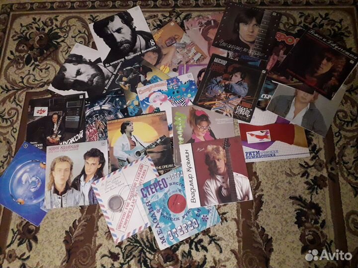 Виниловые пластинки