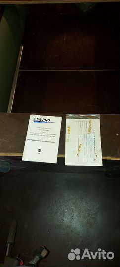 Лодка пвх 330