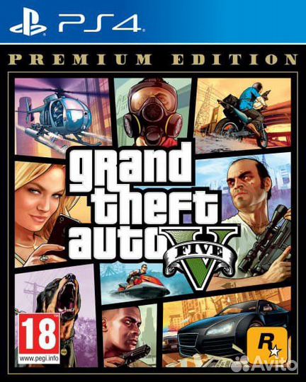Игры на PS4 и PS5, sony