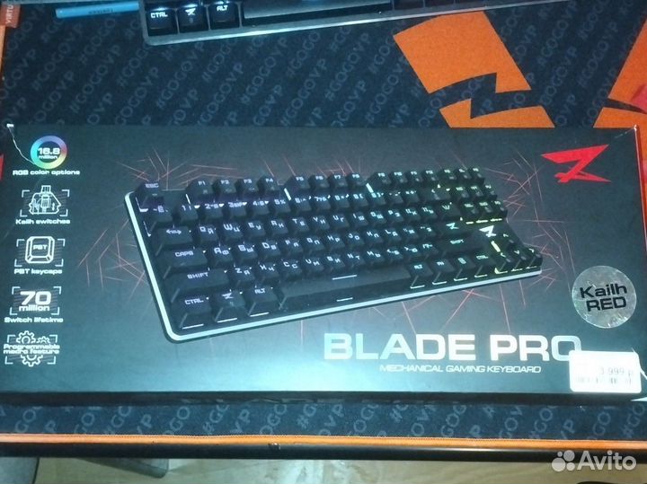 Игровая клавиатура zet gaming blade pro