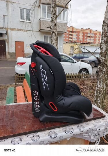 Детское автомобильное