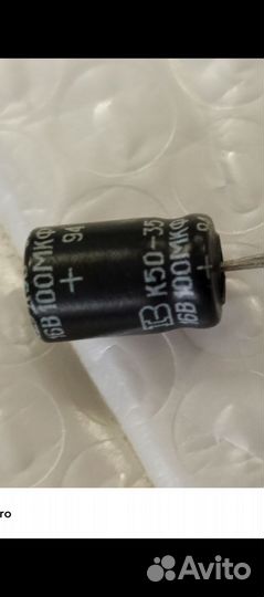 Конденсатор