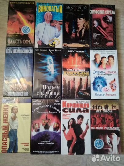 Видео кассеты