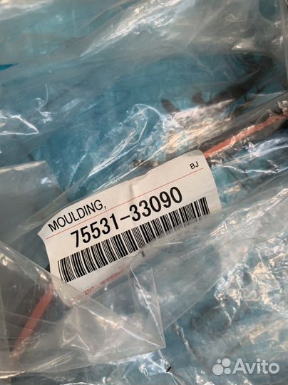 Молдинг лобового стекла toyota
