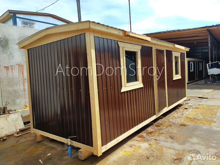 Бытовка хозблок с доставкой 1 день