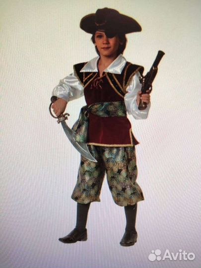 Костюм карнавальный Корсар (Пират)