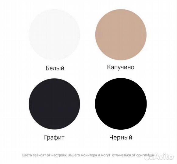 Тумба тв Bravo