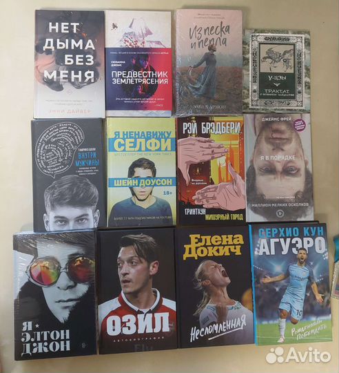 Книги разных жанров, новые и прочитанные от 170