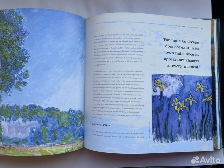 Книга о Клоде Моне Claude Monet