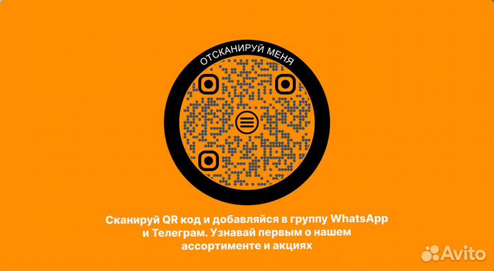 Фермерская тушка кура из Осетии 2.5 кг