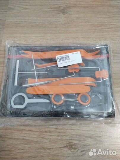 Набор для разборки салона автомобиля