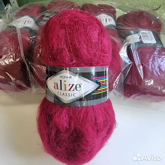 Пряжа Alize Mohair Classic