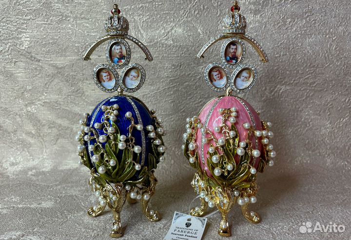 Яйцо Императорское Ландыш с портретами (3 цвета)