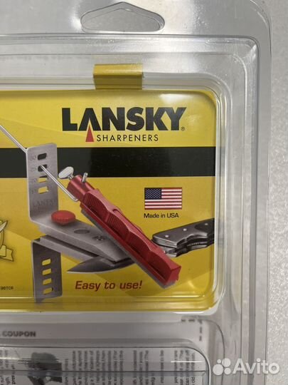 Точилка для ножей Lansky Standart USA
