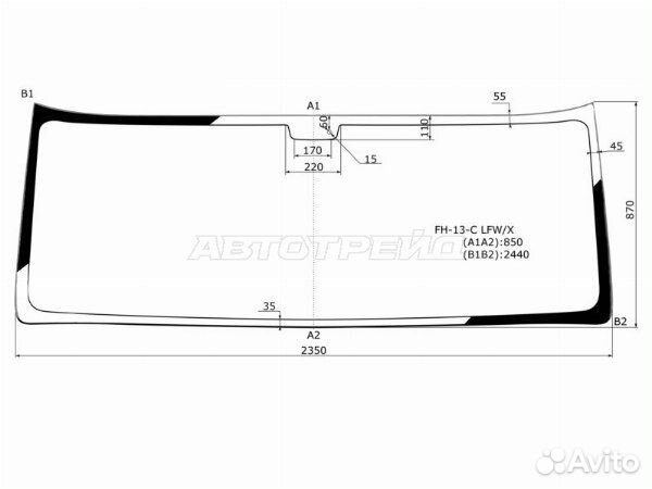 Стекло лобовое