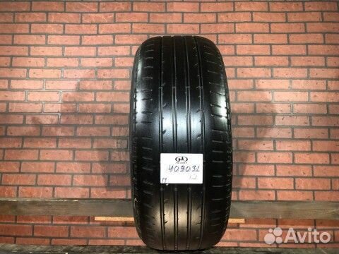 Dunlop SP Sport Maxx GT 245/50 R18 100W