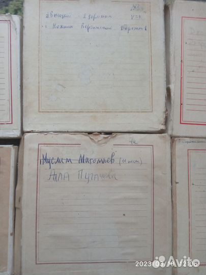 Катушки к Маг типа комета мг-201М, инструкция