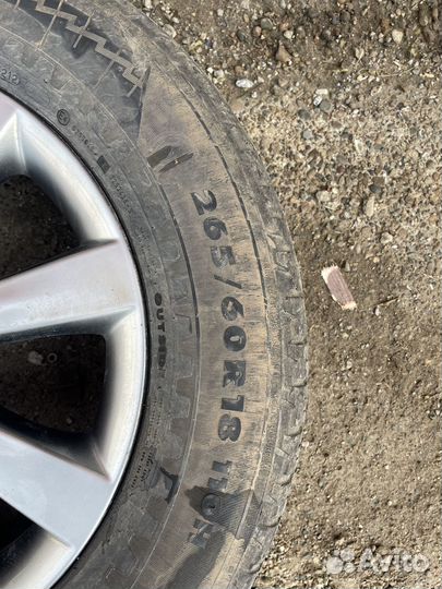 Nokian Tyres eLine 265/60 R18