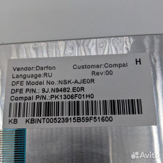 Клавиатура 9J.N9482.E0R, Acer Aspire One 531